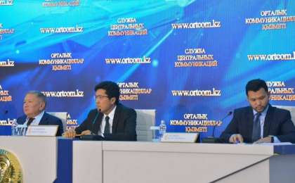 来自世界30多个国家的专家将讨论全球合作新模式