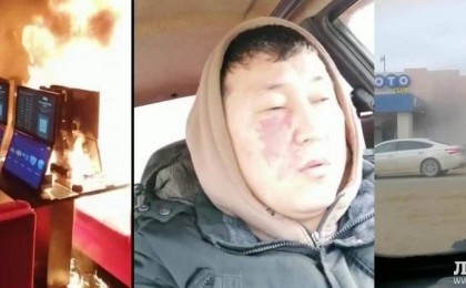 Бейнеу тұрғыны лото клубын өртегені үшін бес жылға шартты түрде сотталды