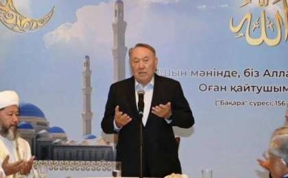 Нұрсұлтан Назарбаевтың инстаграм парақшасында інісінің асында түсірілген фотолар жарияланды