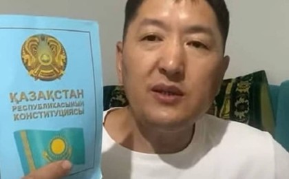 Тіl Maidani үстінен "ұлт араздығын қоздыру ісі" бойынша қылмыстық іс қозғалды