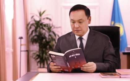 Жамбыл облысы әкімінің желідегі жазбасы қызу талқыға түсіп, күлкіге айналды