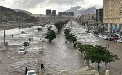 Мекке мен Медина су астында қалды