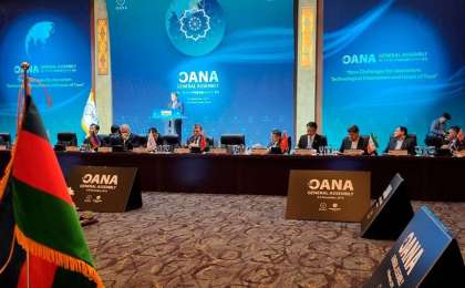 第十七届亚通组织大会在首尔开幕