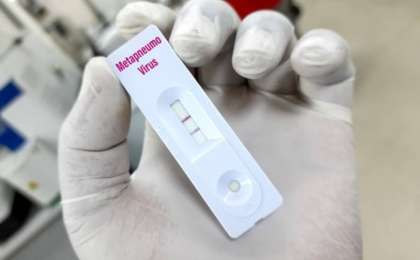 Батыс Қазақстанда екі адамнан метапневмовирус анықталды