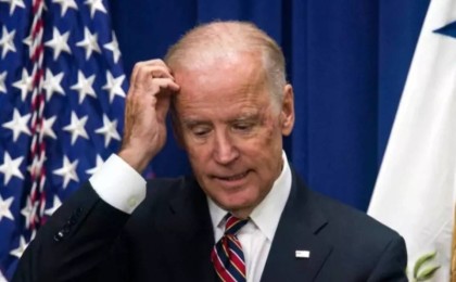 Конгрес Джо Байденге импичмент жарияламақ