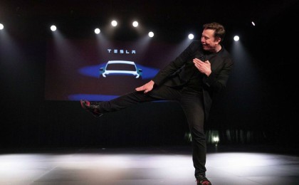 Илон Маск әлемдегі ең бай адам болғаны туралы: "Біртүрлі екен"