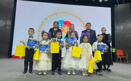 Балабақша – бақыт баспалдағы