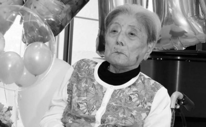 Жапонияда әлемдегі ең қарт адам қайтыс болды