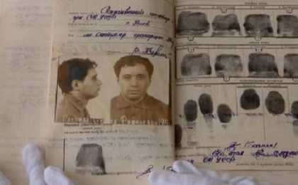 Украинадағы КГБ архивтері көп құпияны ашты (видео)