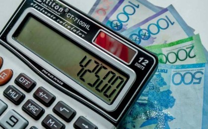 42 500 алғандарға 900 мың теңге төленеді - мемлекеттік корпорация түсініктеме берді