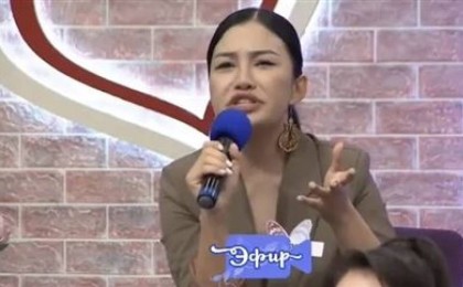 “Барлығың тесілген қызсыңдар”: Телебағдарлама барысында шу шықты