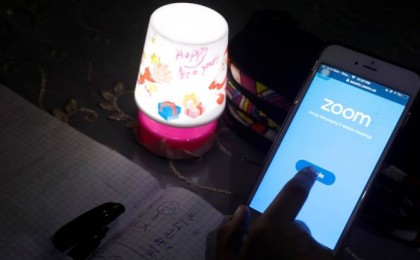 Онлайн-сабақтағы порно: Білім басқармасы түсінік берді