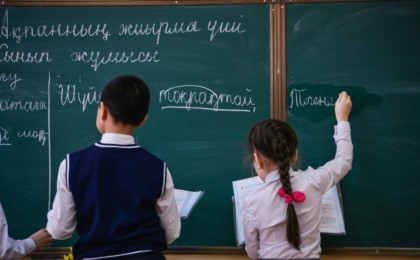 1 баладан КВИ анықталса сыныптағы барлық оқушы мен мұғалім ПТР тест тапсырады