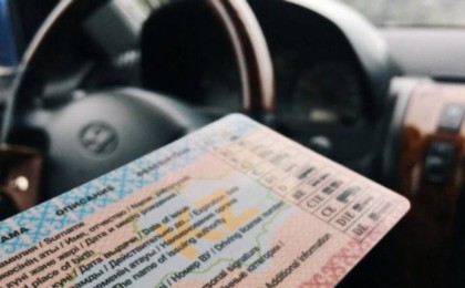 Жол ережесін бұзған жүргізушіден есірткі табылды