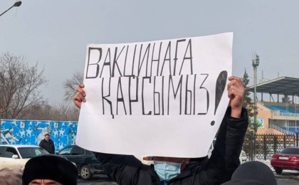 Қазақстандағы антиваксерлердің артында кім тұр?