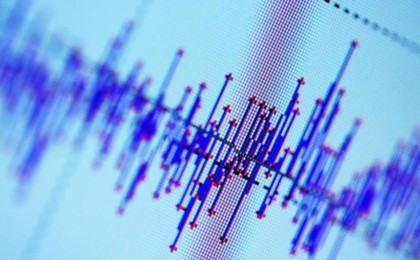 Алматыдан 96 шақырым жерде жер сілкінісі болды