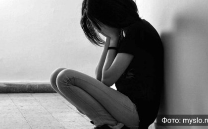 15 жастағы қыз әкесінен жүкті болып қалған