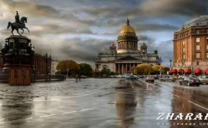 Сочинение: Город Санкт-Петербург » ZHARAR