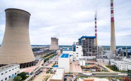 АЭС құрылысы: Қазақстан 5 елдің ұсынысын қарастырып жатыр