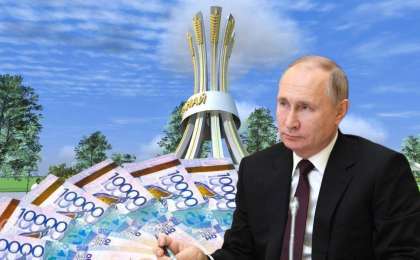 Путин Қостанайға бармайды: оның келуіне жұмсалған 13 млрд теңге бос шығын ба