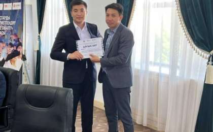 «Ниет, еңбек, жетістік»: Қызылорда қаласында жастарға арналған кездесу өтті