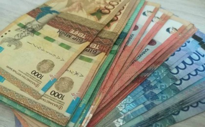 "Мемлекет 960 мың теңге береді": Желіде тағы бір шулы хабарлама тарады