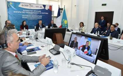 СТРАТЕГИЧЕСКОЕ ПАРТНЕРСТВО КАЗАХСТАНА И ФРАНЦИИ В СФЕРЕ ОБРАЗОВАНИЯ