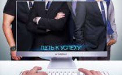 Қазақша сериал: Таңдау телехикаясы (5 бөлім) » ZHARAR