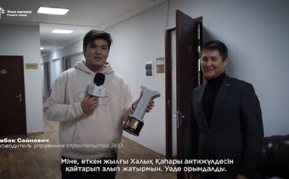 14 желтоқсан күні Орал қаласында бес жылдық күту мен күрес нәтижесінде салынып біткен № 31 мектептің көптен күткен ашылуы өтті