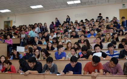 "Қайнар" мен Дулати универі бар: Қазақстанда бірқатар ЖОО-ның лицензиясы уақытша тоқтатылды 