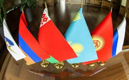 东盟五国有意与欧亚经济联盟建立自贸区