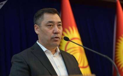 Қырғызстанда жемқорлық 90 пайызға жойылды – Жапаров