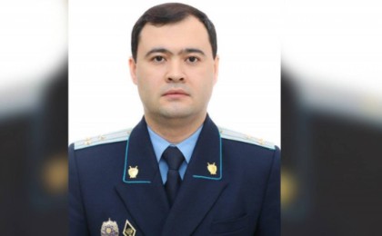 Алматы облысының прокуроры тағайындалды
