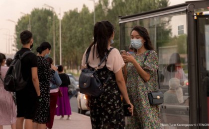 Қазақстанда 31 тамыздан бастап карантин тағы жеңілдейді. Екінші кезеңде ашылатын нысандар тізімі