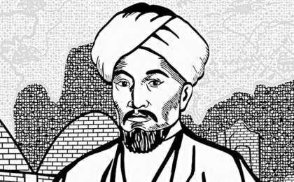 Ізгілік ілімінің әлемдік абызы