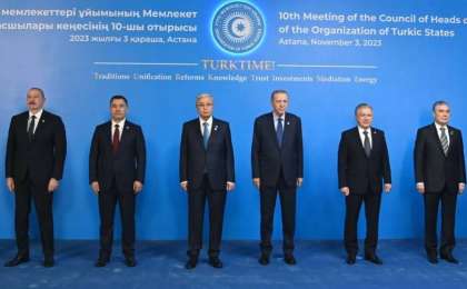 Астанада Түркі мемлекеттері ұйымының X саммиті басталды
