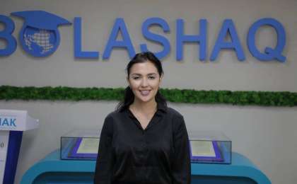 Әлия Оспанова Халықаралық бағдарламалар орталығының басшысы болды