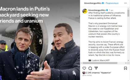 Шетелдік БАҚ Қазақстанды "Путиннің қосымша территориясы" деп атады