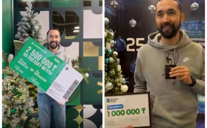 Екі банктің ұтыс ойынын бір адам жеңген: Желі қолданушылары конкурстардың әділдігіне күмән келтірді