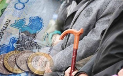 Үкімет 2021 жылы зейнетақыны көбейтуді жоспарлап отыр
