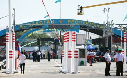 КНБ(ҰҚК) карантин кезеңінде елден кетуге шектеулер енгізді