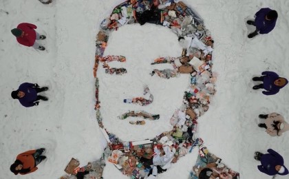 Саябақ орнына қоқыс алаңы: Жаңа адамдар қоқыстан ерекше портрет жасады.