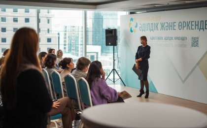 Общественный Фонд «Әділдік және өркендеу» объявил о создании Центра общественной поддержки проведения в Казахстане Года рабочих профессий