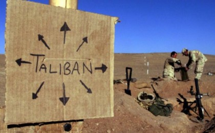 СІМ Қазақстан Ауғанстаннан «босқындар қабылдайды» деген ақпаратқа жауап берді