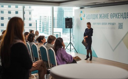 «Әділдік және өркендеу» қоғамдық қоры Жұмысшы мамандықтар жылы аясында Қоғамдық қолдау орталығын құрады