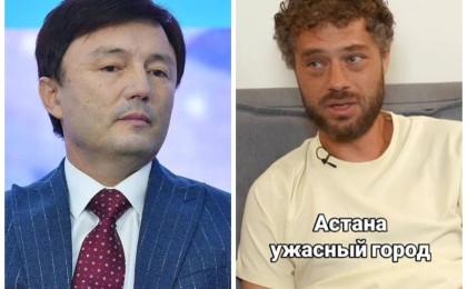 "Ұнамаса келме": Димаш Құдайбергеннің әкесі елордаға тіл тигізген ресейлік блогерге жауап берді