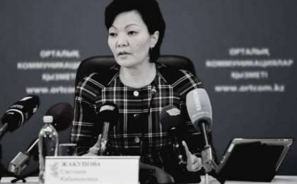 "Ай сайын 400-500 мың теңге": Жақыпова қаза тапқан кеншілердің отбасына қандай көмек көрсетілетінін айтты