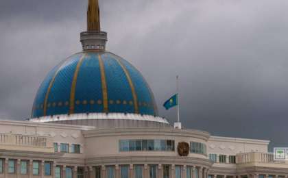 29 қазан Жалпыұлттық аза тұту күні деп жарияланды