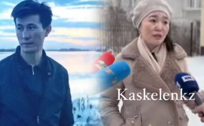 “Шыршаны безендіруге 30 миллион тенге бөлінген” - Мұғалімнің жұбайы жанайқайын жеткізді