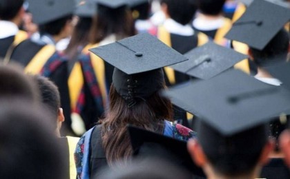 Қазақстанның 10 үздік университеті белгілі болды